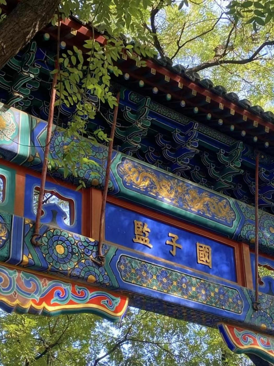 Happy Dragon Courtyard- Newly Renovated With French Windows, Near Tian'Anmen Forbidden City,Lama Temple And Heaven Temple, 3Minutes Walk From Subway,Fluent English Speaking With Tourist Sights Tickets Service ,Free Coffee &Laundry Service Beijing Exterior photo